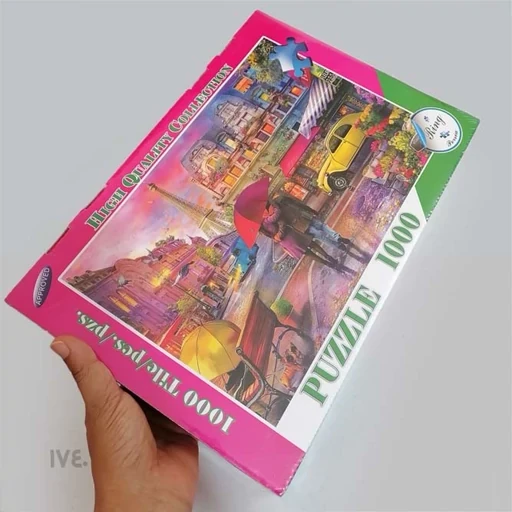 پازل 1000 تکه طرح زیر چتر