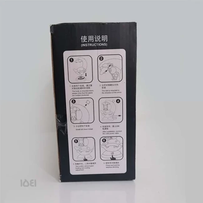 چراغ خواب طرح ماه و پاندا