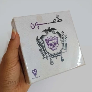 بازی رومیزی طاعون