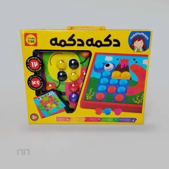 بازی فکری دکمه دکمه
