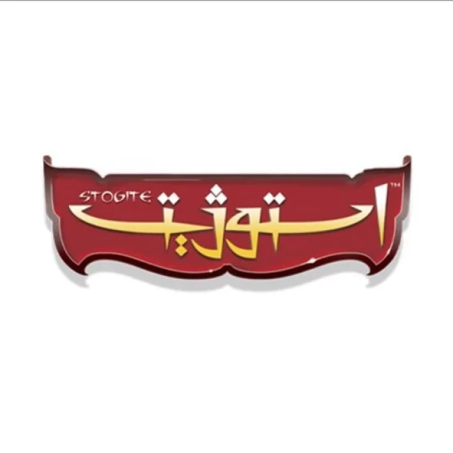 استوژیت سفری