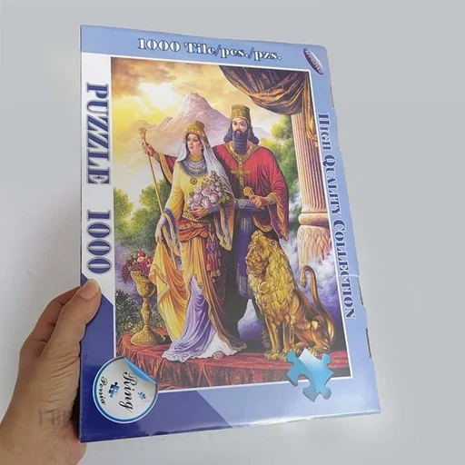 پازل 1000 تکه طرح کوروش کبیر