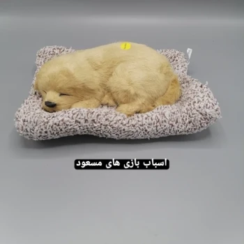 عروسک سگ پولیشی خوابیده رنگ شتری موزیکال 