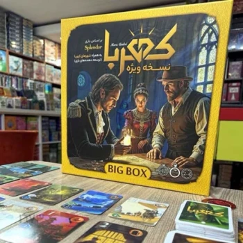 بازی فکری کهربا نسخه ویژه Splendor Big Box