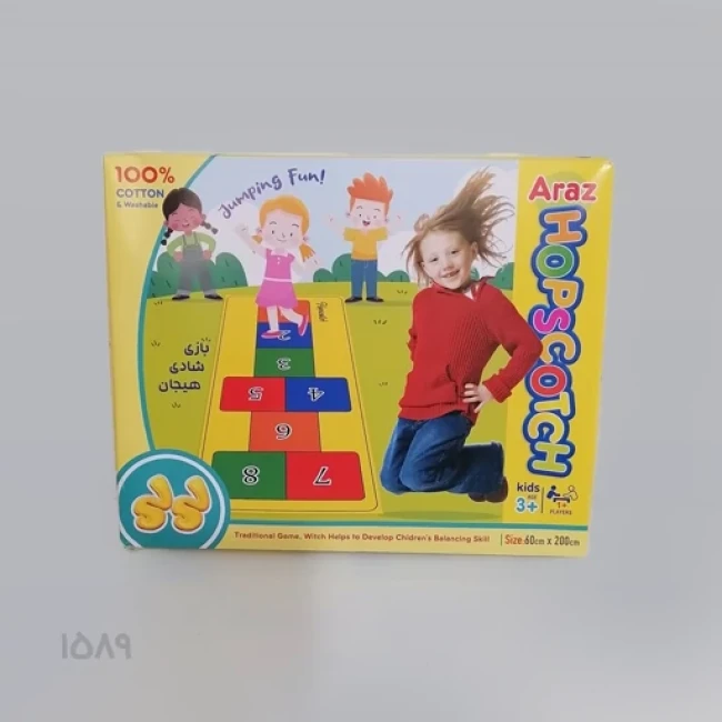لی لی پارچه ای پارس جعبه ای