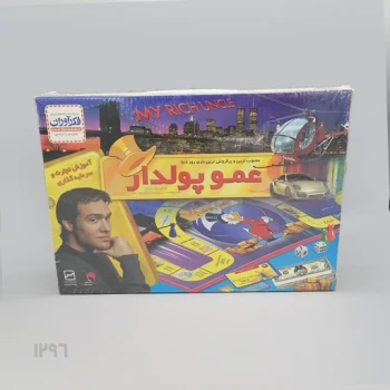 بازی فکری عمو پولدار
