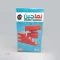 بازی کارتی نماچین ( لبخند )
