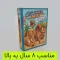 بازی کارتی شترسواری به همراه افزونه