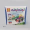 بازی فکری لوله لوله
