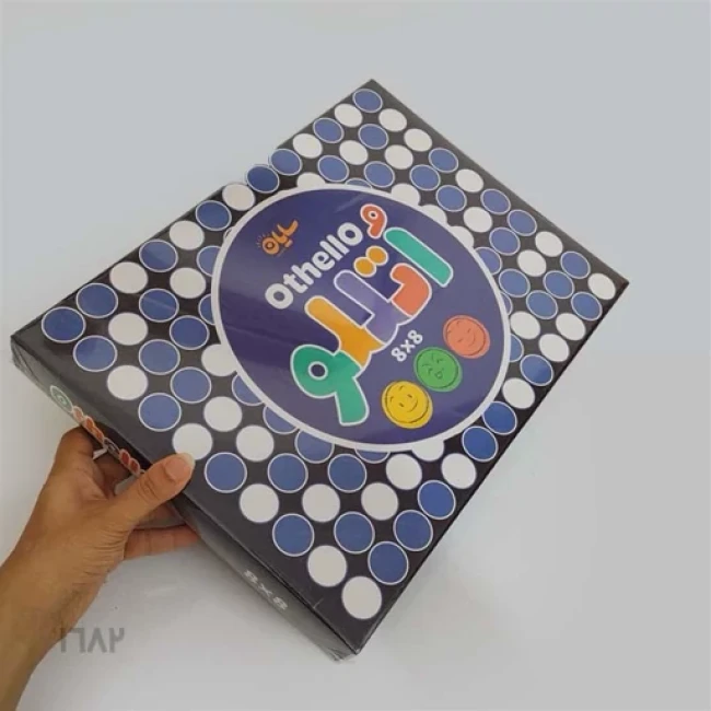 بازی اتللو 8 در 8 ( سایان )
