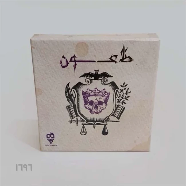 بازی رومیزی طاعون