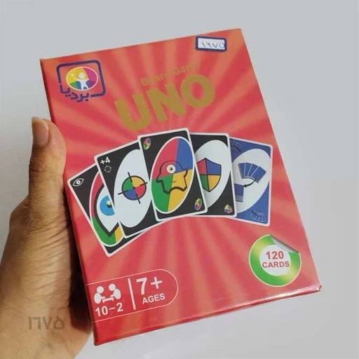 بازی فکری اونو UNO 120 کارتی هارد باکس (بردیا )