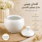 قندان چینی تقدیس . لب طلای واقعی و شیک (پسکرایه)