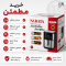 سرخ کن رژیمی ناراتا 8 لیتر بدون روغن + ارسال رایگان