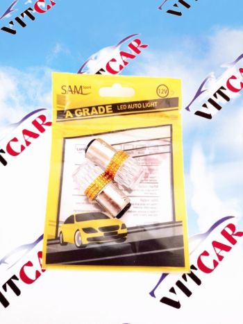 لامپ چراغ خطر چشمک زن 2کنتاک قرمز .ویتکار