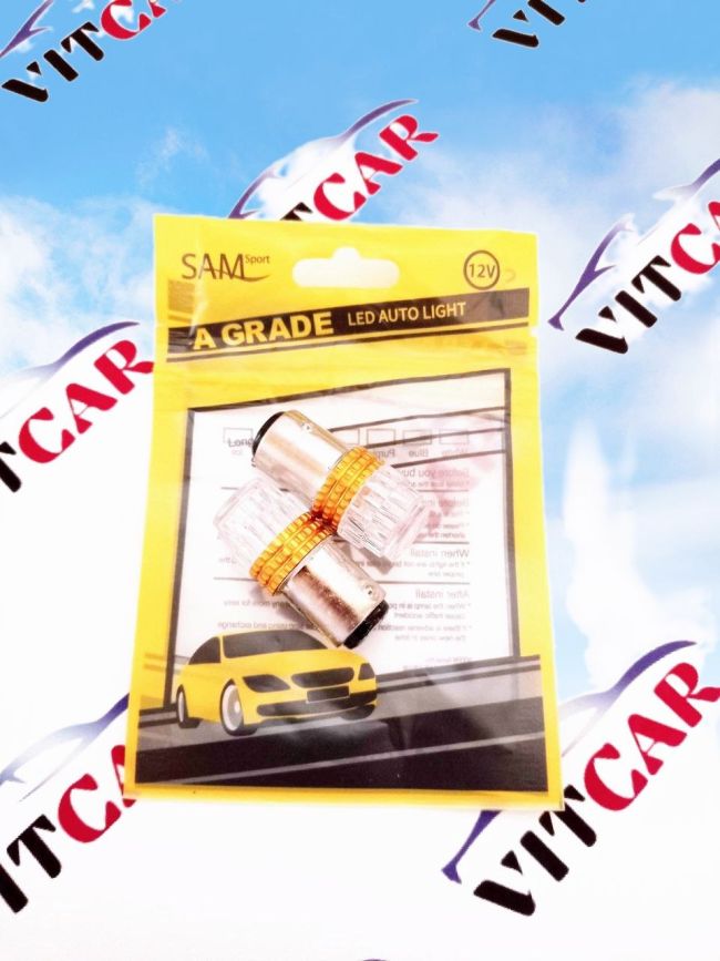 لامپ چراغ خطر چشمک زن 2کنتاک قرمز .ویتکار