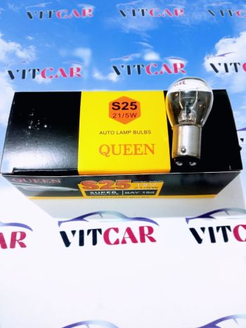 لامپ دو کنتاک چراغ خطر بسته 10عددی. ویتکار