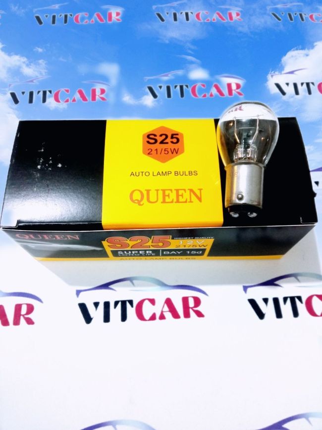 لامپ دو کنتاک چراغ خطر بسته 10عددی. ویتکار