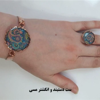 دستبند و انگشتر مسی زنجانیها