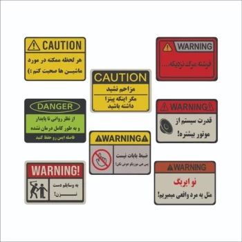 پک برچسب قوانین خودروی من (8 عددی)
