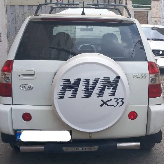 برچسب زاپاس ام وی ام   mvm x33