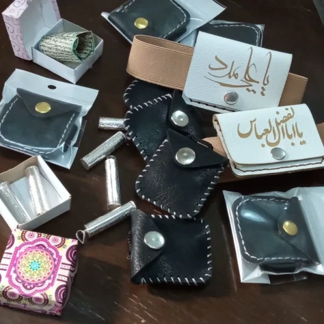 حرز امام جواد (ع) اصل  روی پوست آهو
