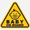 برچسب استیکر بدنه خودرو طرح Baby On Board کودک در خودرو3