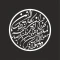 برچسب استیکر طرح وان یکاد کد 4