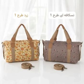 ساک مسافرتی و استخری پارچه ای کره ای با بند بلند و زیپ
