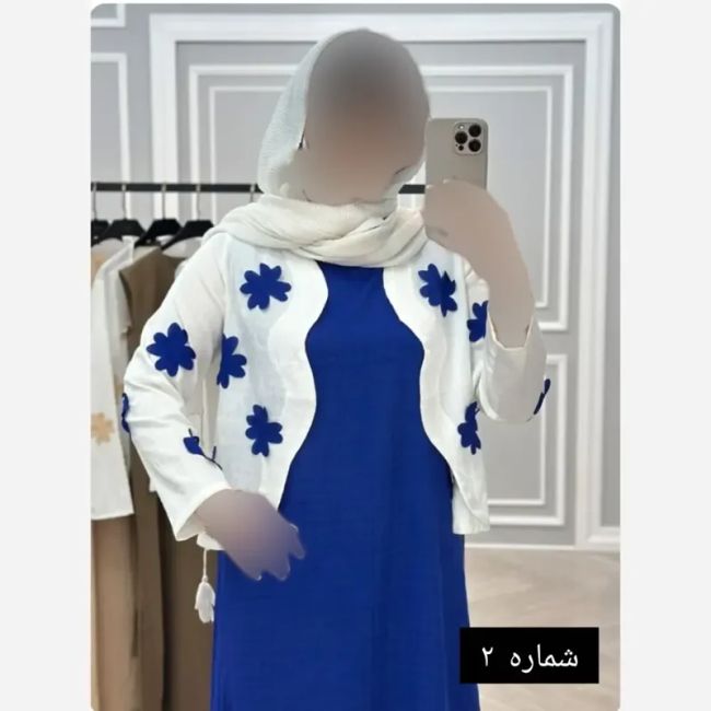 ست کت و سارافون زنانه طرح برگی برجسته پارچه کرپ تنفسی مناسب بهار و تابستان ضد چروک