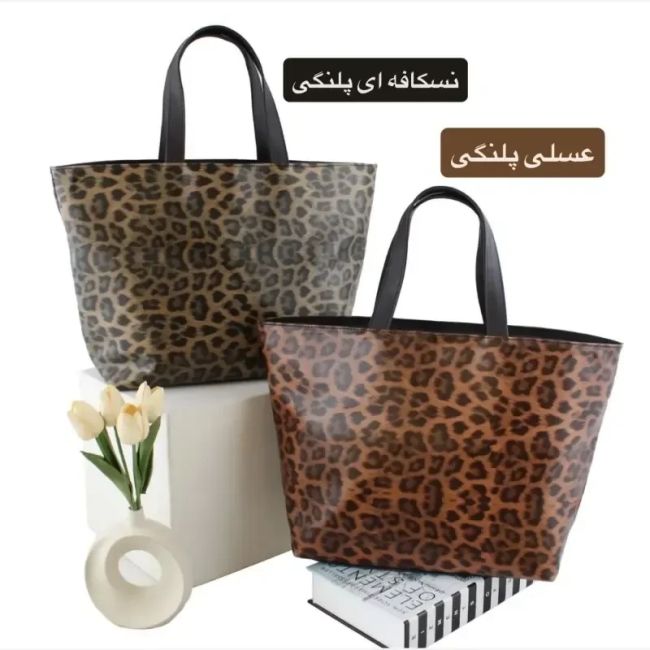 کیف زنانه ابعاد 45 در 30 در 15 سانتیمتر (2)