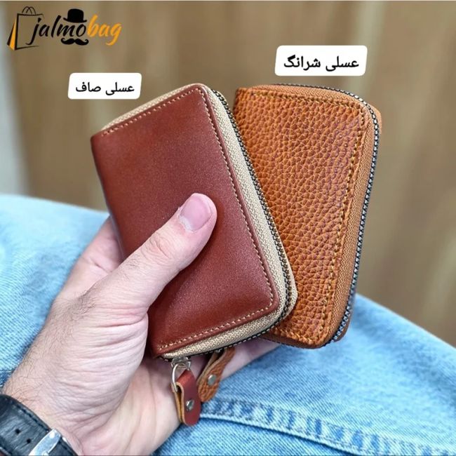 جاکارتی زیپدار چرم طبیعی گاوی مناسب آقایان و خانمها ابعاد 11 در 7 سانتیمتر (2)