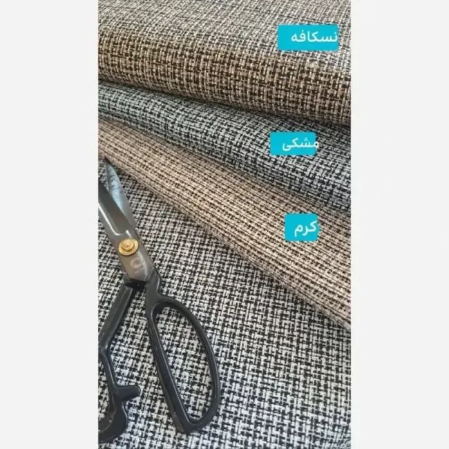 کفتان ریما پاییزه فری سایز زنانه