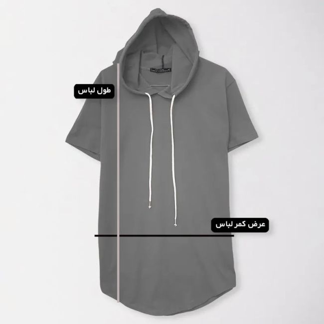 تیشرت کلاه دار مردانه مدل 001051 سرمه ای نخ یقه گرد آستین کوتاه ساده