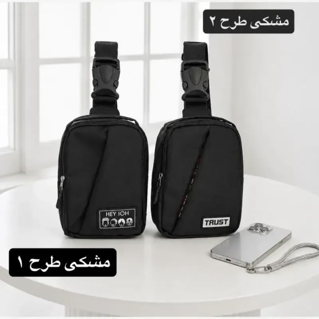 کیف مردانه پارچه ای اسپرت و روزمره بند دار (4)