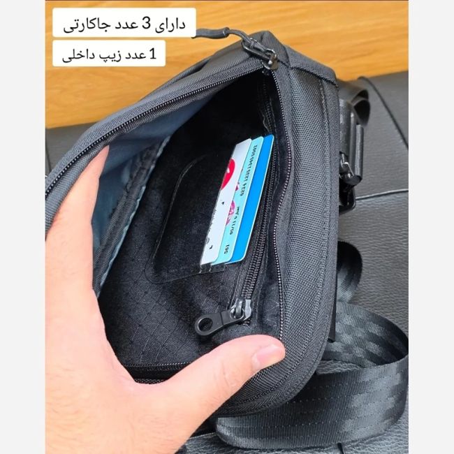 کیف دوشی دستی و بادی بگ اسپرت پارچه اسکین خارجی (2)