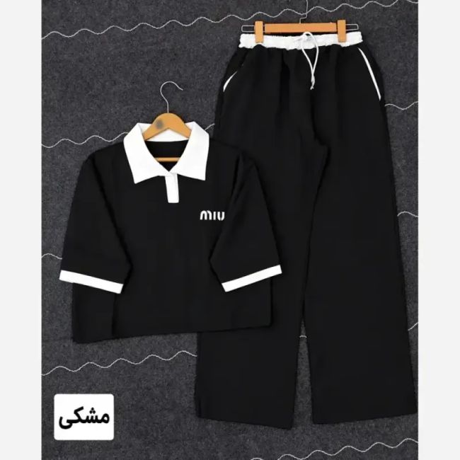 ست پولوشرت و شلوار زنانه جنس مازراتی رنگ مشکی و کرم فری سایز
