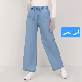 شلوار زنانه جین کاغذی آبی یخی قد 100