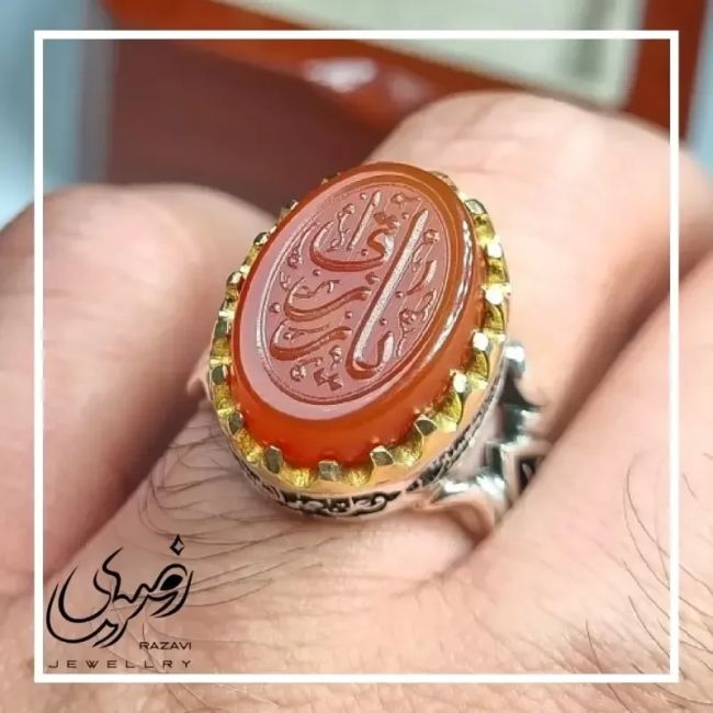 انگشتر مردانه آلیاژ نقره روس با سنگ عقیق سرخ حکاکی یا رزاق برجسته