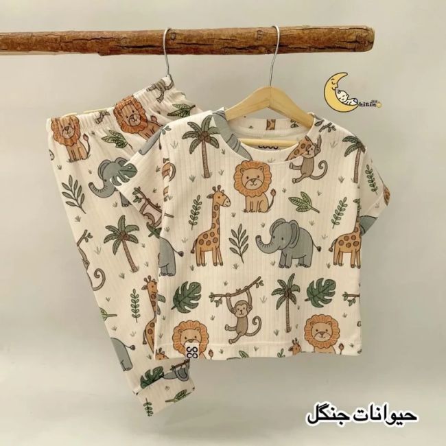ست تیشرت و شلوار راحتی نخ پنبه کوکودر 4 فصل 3 طرح سایز 1 تا 7 سال بدون آبرفت و رنگ ثابت
