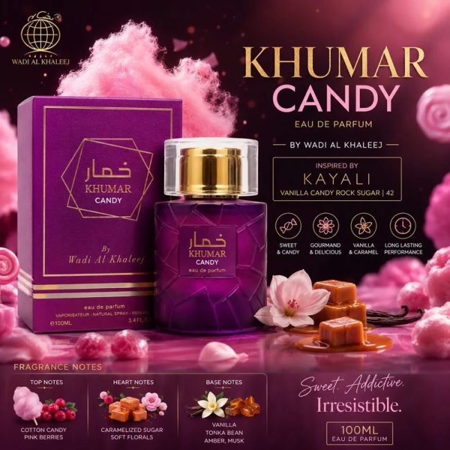 عطر ادکلن زنانه خمار کندی وادی الخلیج 100 میل 