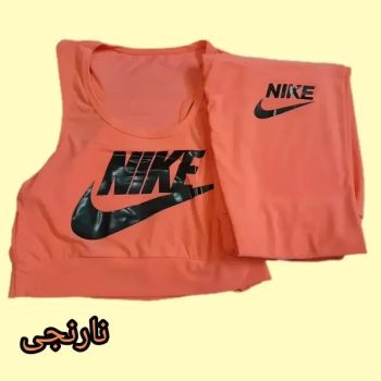 ست نیم تنه و ساپورت ورزشی زنانه جنس فیلامنت سایز 38 تا 48