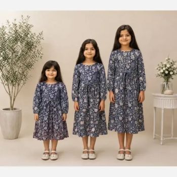 ساحلی بوگاتی بچگانه