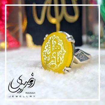 انگشتر نقره مردانه طرح شرف الشمس