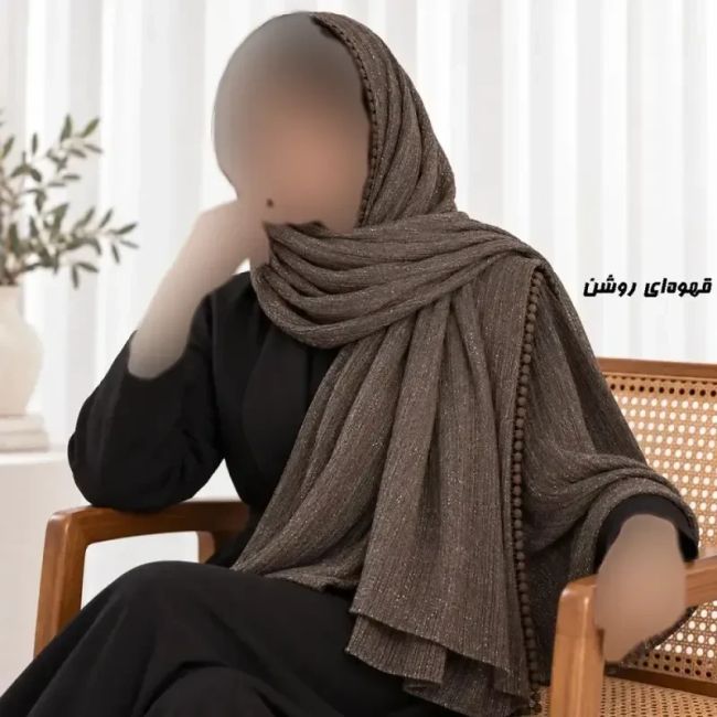شال نخی برشکا ساده دور عدسی لمه قواره 170 در 45 سانت