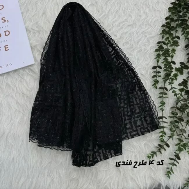 شال نخی مشکی شاین دوردانتل طرحدار قواره 185 در 60 سانت