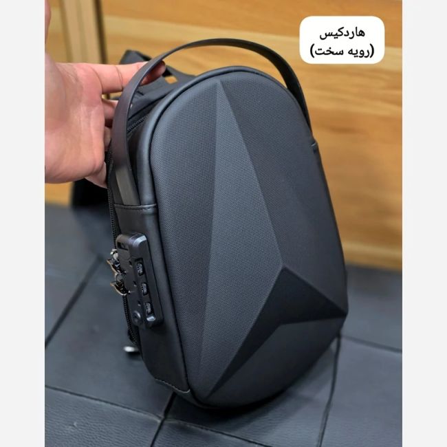 بادی بگ هاردکیس سه بعدی دسته دار ضد آب قفل دار