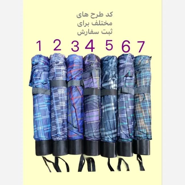 چتر باربری 10 فنره قواره دار دو نفره ضد باد بزرگسال سایز بزرگ رنگ آبی بژ