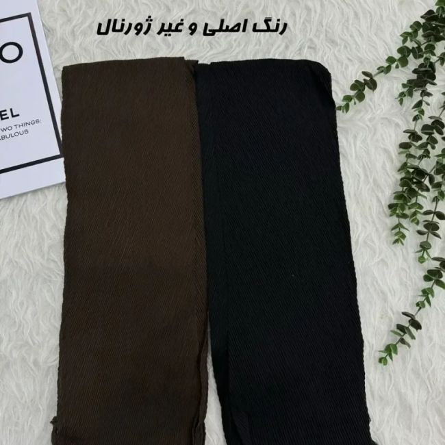 شال وارداتی سوپرنخ برشکا طرح تیغ ماهی سایز 204 در 84 سانتیمتر