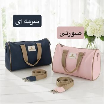 ساک دستی اسپرت و روزمره پارچه نانسی ابعاد 35 در 25 سانتیمتر (2)